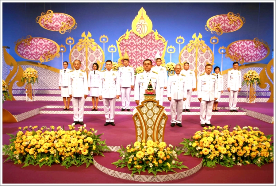 ﻿กรมบังคับคดีร่วมบันทึกเทปโทรทัศน์ถวายพระพรเนื่องในโอกาสวันเฉลิมพระชนมพรรษาสมเด็จพระนางเจ้าสุทิดา พัชรสุธาพิมลลักษณ พระบรมราชินี